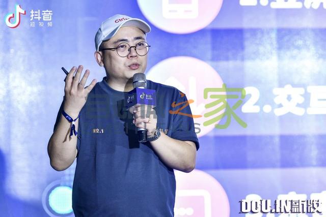 焕新美妆营销生态,抖音首次发布美妆行业营销解决方案 20220326101710-623ee826d6f5d.jpg