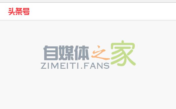 【快讯】抖音服务器挂了?点不了赞!什么原因 20220326101712-623ee82862142.jpg