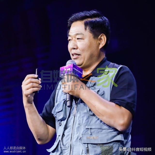 抖音创作者大会上15段最重要的话 20220326101844-623ee884ab7a9.jpg