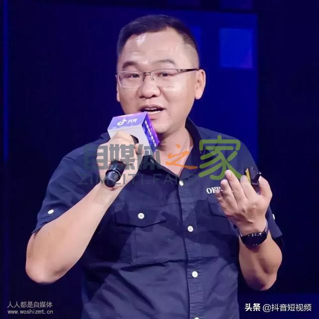 抖音创作者大会上15段最重要的话 20220326101844-623ee884b4843.jpg