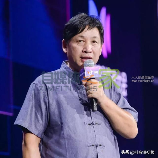 抖音创作者大会上15段最重要的话 20220326101844-623ee884c7cfd.jpg