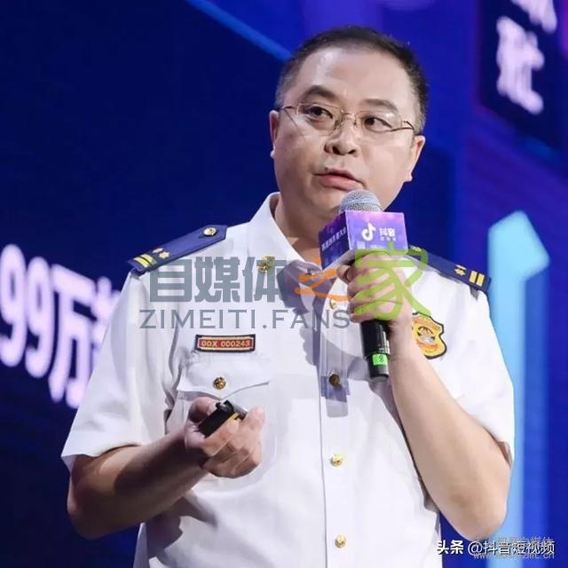 抖音创作者大会上15段最重要的话 20220326101845-623ee8850f34f.jpg