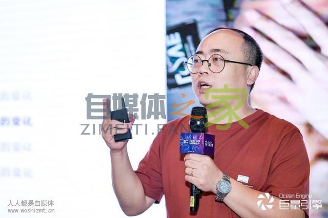 抖音「DC计划」第二季,探索内容营销创意新标准 20220326101848-623ee8880dbcf.jpg