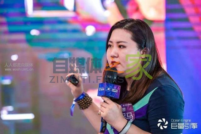 抖音「DC计划」第二季,探索内容营销创意新标准 20220326101848-623ee888237a9.jpg