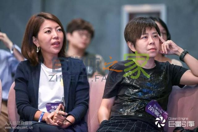 抖音「DC计划」第二季,探索内容营销创意新标准 20220326101848-623ee88839bc2.jpg