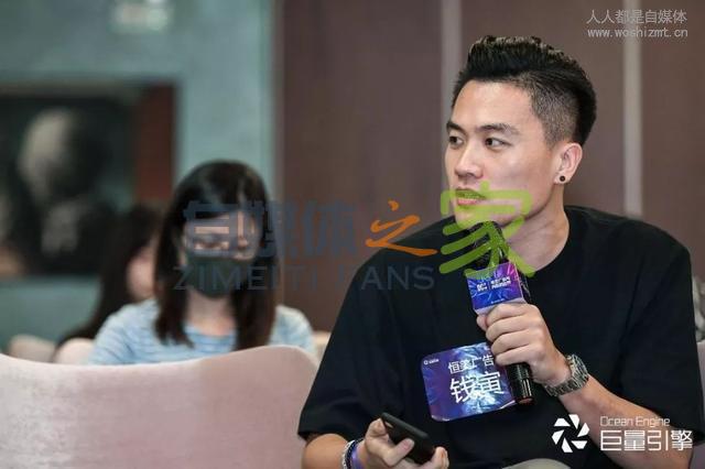 抖音「DC计划」第二季,探索内容营销创意新标准 20220326101848-623ee8884391b.jpg