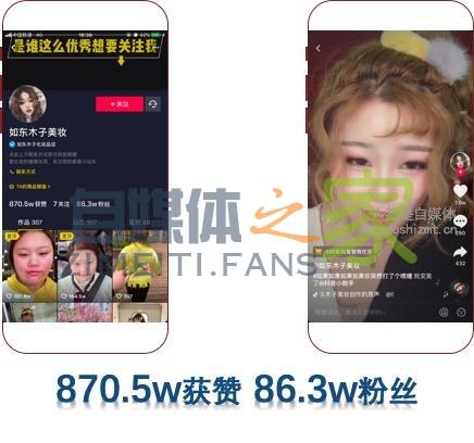 巧用创意,爆款置顶,点赞量超过650万,电话拨打量过万 20220326101849-623ee889e605e.jpg