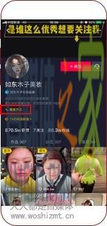 巧用创意,爆款置顶,点赞量超过650万,电话拨打量过万 20220326101850-623ee88a10d51.jpg