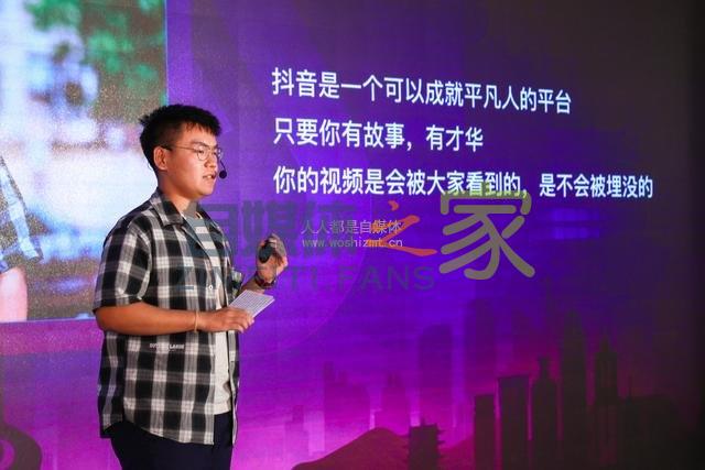 故事| 从学渣到经济独立,这个大四少年靠拍抖音圈粉百万逆袭 20220326101943-623ee8bfc8935.jpg