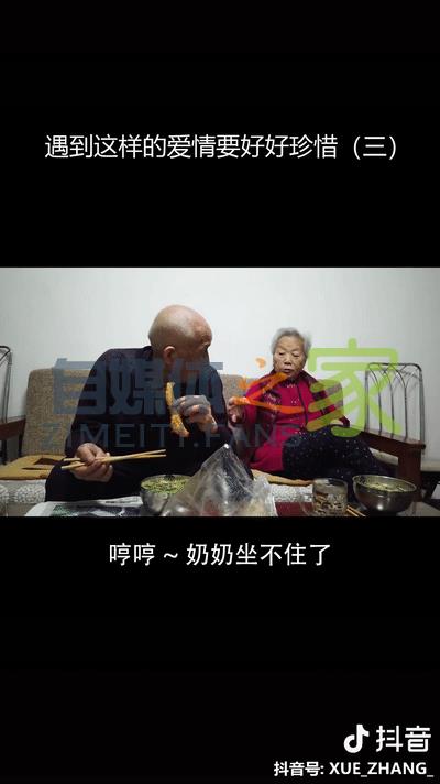 故事| 从学渣到经济独立,这个大四少年靠拍抖音圈粉百万逆袭 20220326101943-623ee8bfeaf0c.jpg