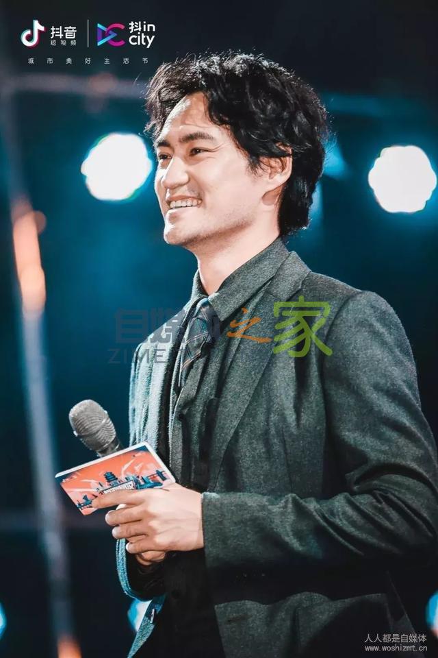 每场上万人次打卡的抖inCity嘉年华,有何亮点 20220326101954-623ee8ca80e7d.jpg