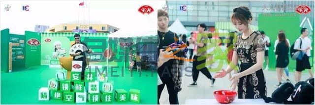 每场上万人次打卡的抖inCity嘉年华,有何亮点 20220326101955-623ee8cb94903.jpg