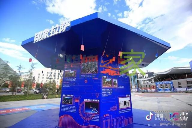 每场上万人次打卡的抖inCity嘉年华,有何亮点 20220326101956-623ee8cc17c6a.jpg