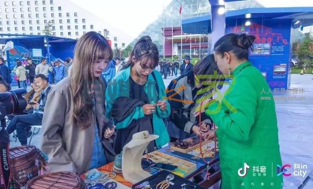 每场上万人次打卡的抖inCity嘉年华,有何亮点 20220326101956-623ee8cc2e9bd.jpg