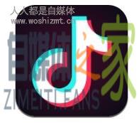 抖音公会有哪些等级? 20220326102009-623ee8d9b7f76.jpg