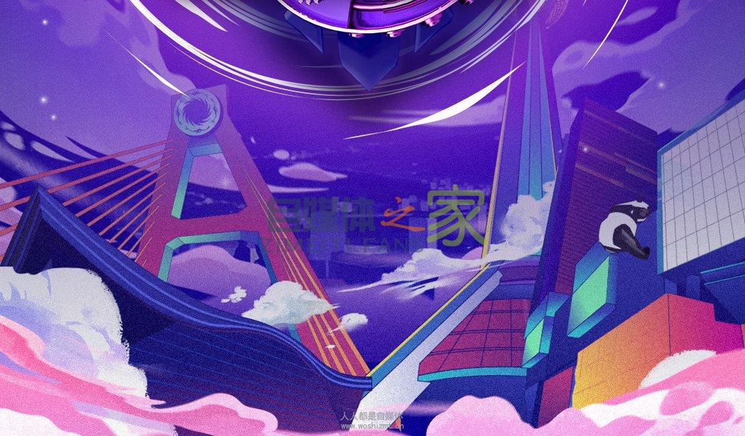 抖inCity城市美好生活节免费赠票啦!!200+抖音头部达人在成都天 20220326102825-623eeac91cb7b.jpg