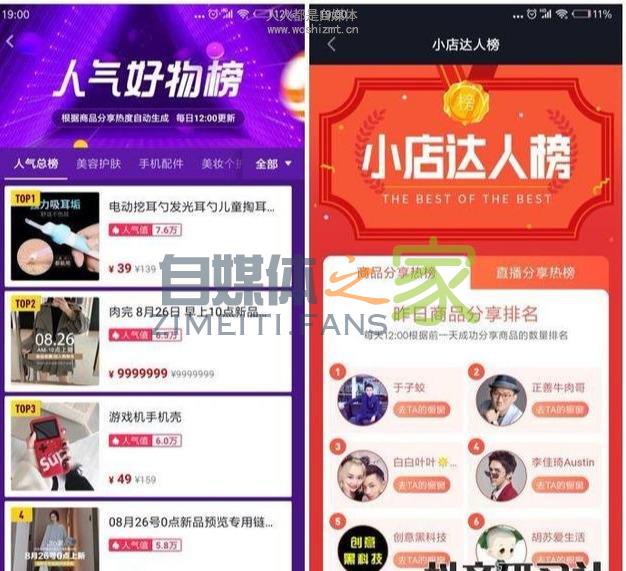 花了几十万烧出的抖音dou+投放经验 20220326102827-623eeacbc207e.jpg