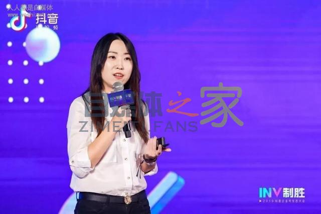 抖音企业号升级,让好生意看得见 20220326102829-623eeacdbb529.jpg