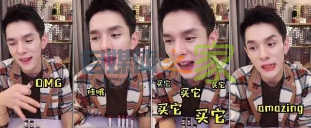 又到一年双十一,直播带货到底能赚多少? 20220326102831-623eeacf85b0a.jpg