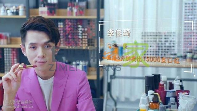 又到一年双十一,直播带货到底能赚多少? 20220326102831-623eeacfe7ab3.jpg