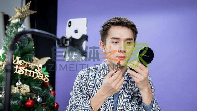 又到一年双十一,直播带货到底能赚多少? 20220326102831-623eeacff252f.jpg