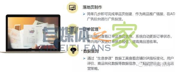 一.常用鲁班工具介绍