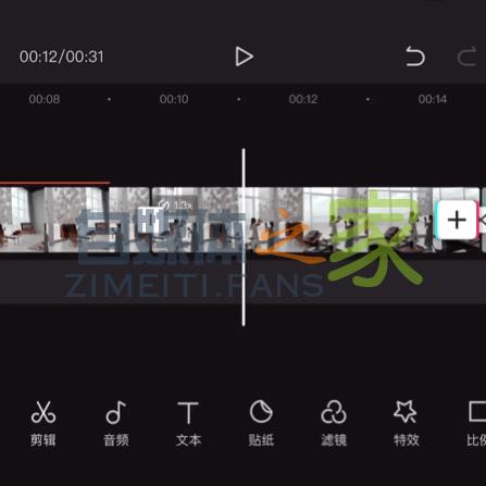 「剪映app」怎么玩?学会这几招,小白也能变成剪辑大师 20220326102945-623eeb194ff7f.jpg