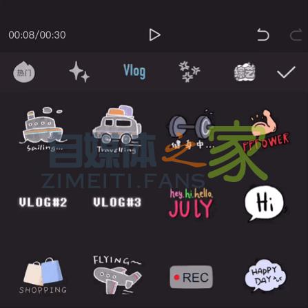 「剪映app」怎么玩?学会这几招,小白也能变成剪辑大师 20220326102945-623eeb19c3be8.jpg