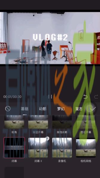 「剪映app」怎么玩?学会这几招,小白也能变成剪辑大师 20220326102945-623eeb19f212e.jpg