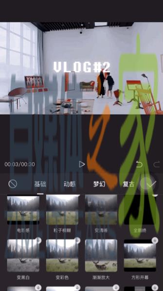 「剪映app」怎么玩?学会这几招,小白也能变成剪辑大师 20220326102946-623eeb1a0753b.jpg