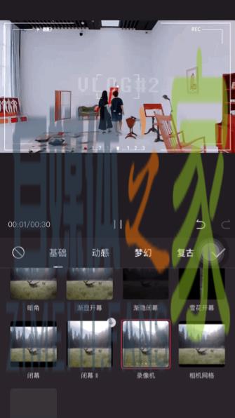 「剪映app」怎么玩?学会这几招,小白也能变成剪辑大师 20220326102946-623eeb1a11eb4.jpg