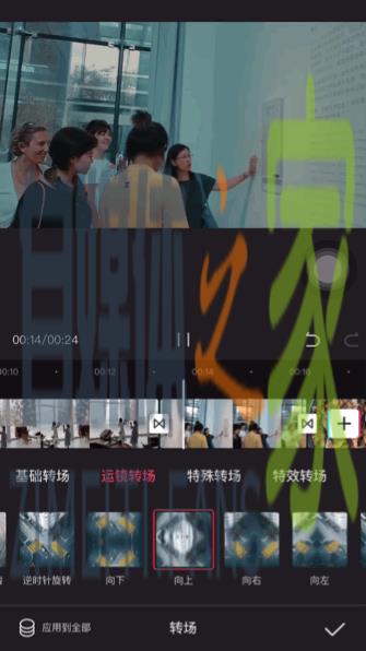 「剪映app」怎么玩?学会这几招,小白也能变成剪辑大师 20220326102946-623eeb1a1d192.jpg