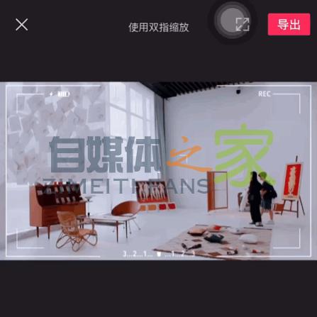 「剪映app」怎么玩?学会这几招,小白也能变成剪辑大师 20220326102946-623eeb1a3d9b0.jpg