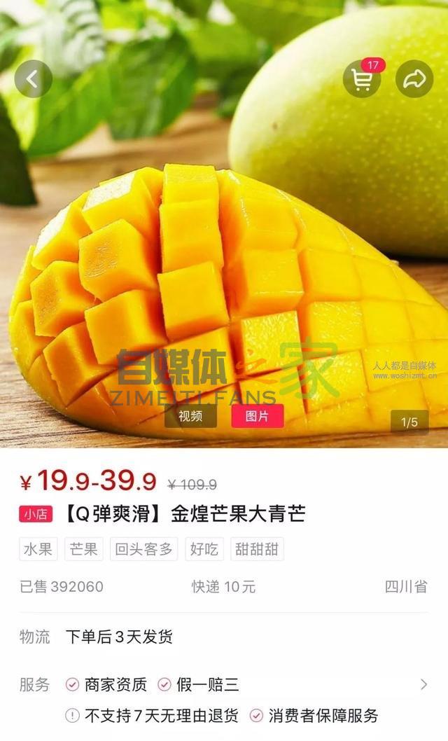 抖音迭代中…… 20220326102957-623eeb25aaf5f.jpg