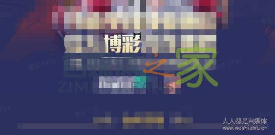 注意啦,抖音企业号功官网链接、产品转化页、商家主页能违规素材 20220326103033-623eeb49e8740.jpg