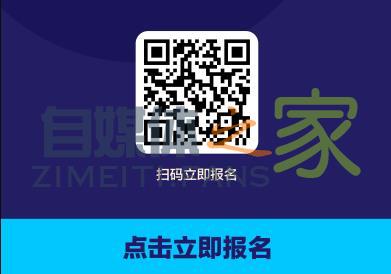 【抖音原创者联盟计划】重磅开启!你的原创内容 抖音来守护!快 20220326103139-623eeb8bb140b.jpg