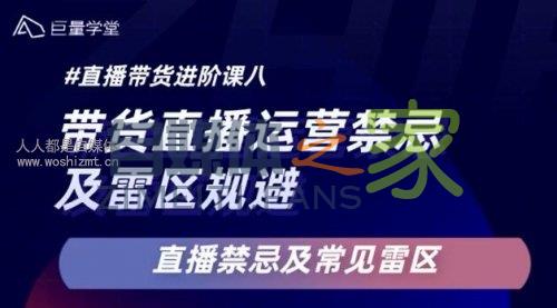 官方解读抖音运营中常见的10个用户误解 20220326103157-623eeb9dd7dbc.jpg