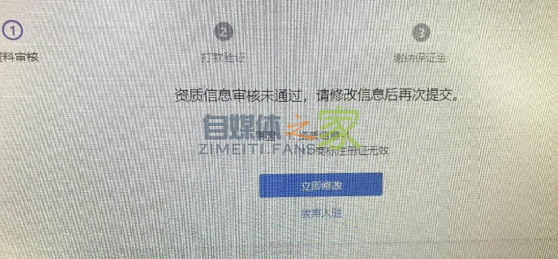 【新版】开小店到底需要商标吗? 20220326103426-623eec326153d.jpg