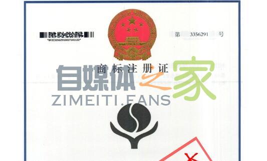 开抖音小店需要商标吗？18个抖音小店商标问题盘点-自媒体之家
