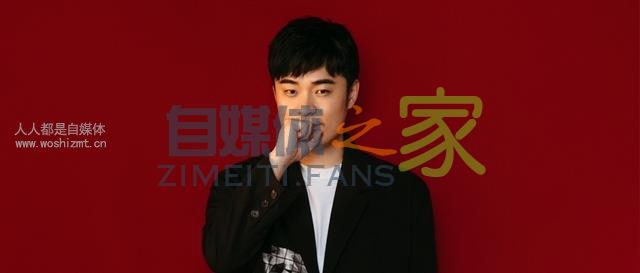 首播近8000万销售额,陈赫为何能破解明星带货难题? 20220326103556-623eec8cb9c3f.jpg