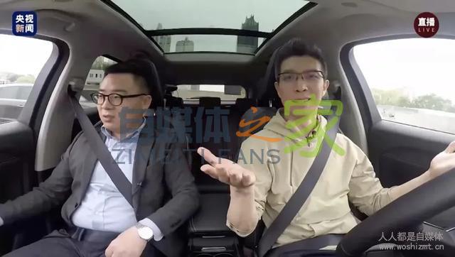 首播近8000万销售额,陈赫为何能破解明星带货难题? 20220326103557-623eec8d1f901.jpg