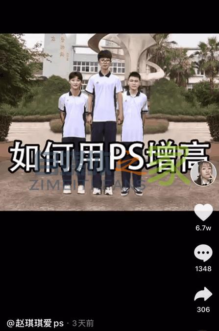 抖音一条视频带货3000万，背后有哪些「可复制」的方法论？