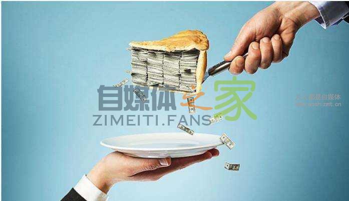 0粉丝也能月入过万！90%人都不知道的2个抖音赚钱项目-自媒体之家