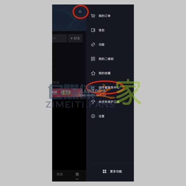 解疑 | 如何在抖音简单高效地营销？