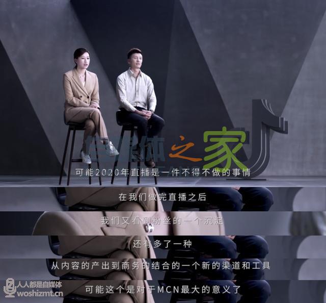 一个人能做好直播吗？关于直播，你必须要知道的17个真相