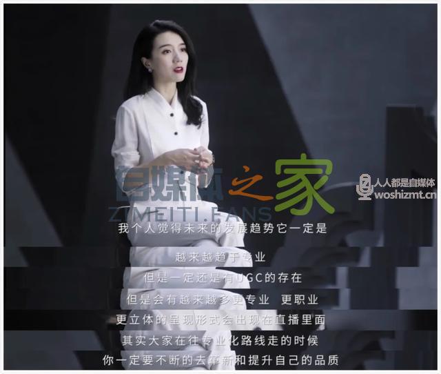 一个人能做好直播吗？关于直播，你必须要知道的17个真相