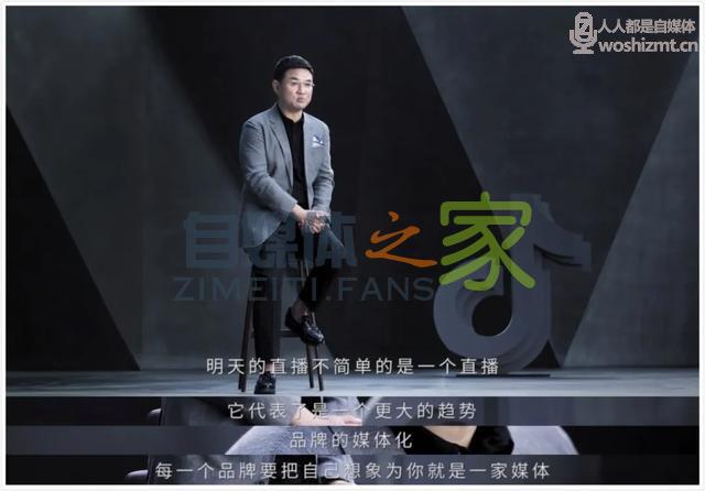 一个人能做好直播吗？关于直播，你必须要知道的17个真相