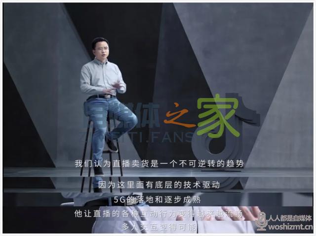 一个人能做好直播吗？关于直播，你必须要知道的17个真相