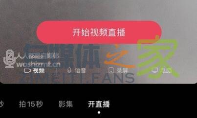 抖音直播聊天室“对嘉宾送礼”功能上线 20220326103924-623eed5cc48e4.jpg