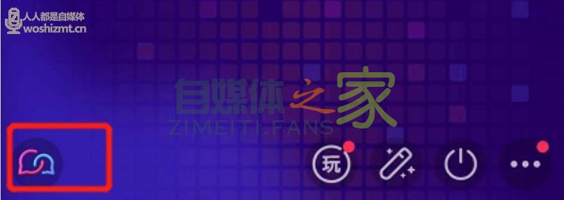 抖音直播聊天室“对嘉宾送礼”功能上线 20220326103924-623eed5ce5cf5.jpg